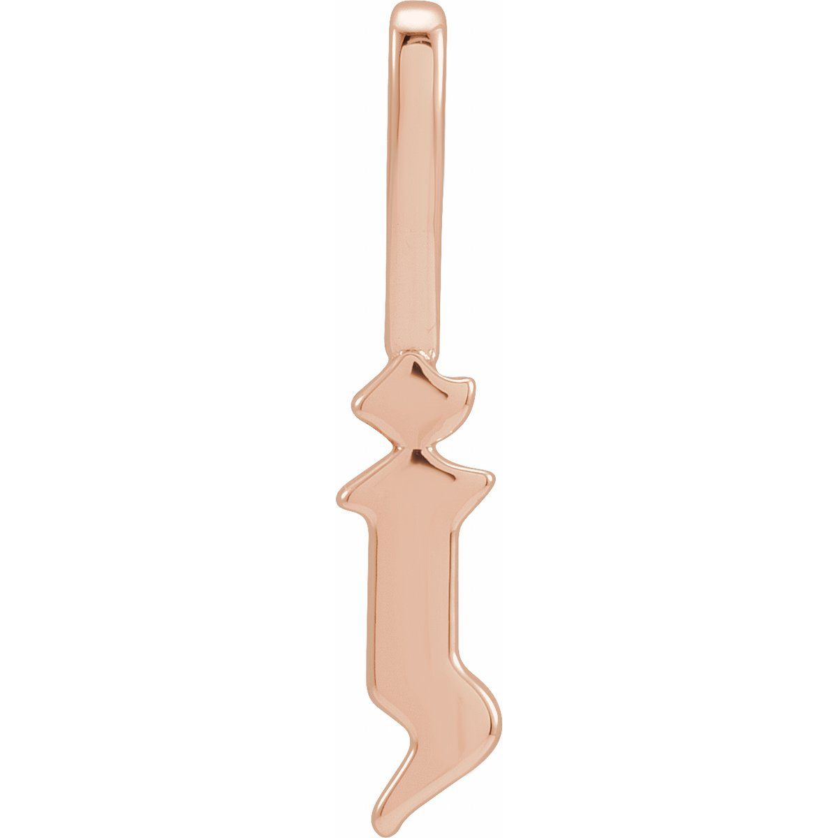 14K Rose Gold Gothic Initial J Charm/Pendant